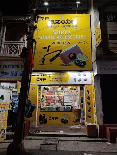 Surya Mobile Accessories business photograph