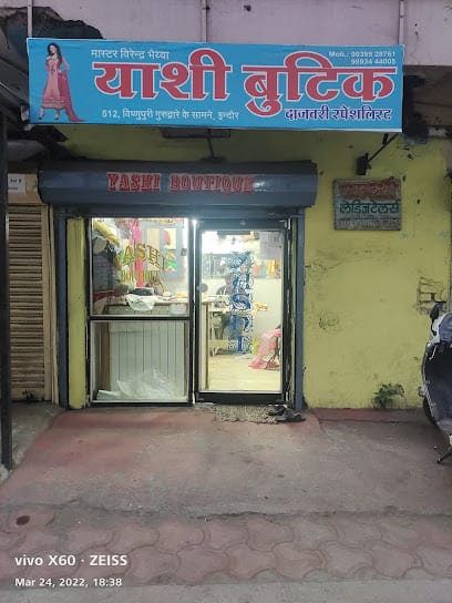 Yashi boutique business photograph