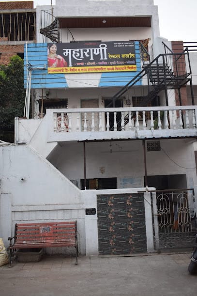 Maharani Rental Clothing | Best Rental Clothing Store in Nagpur business photograph