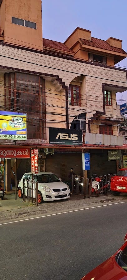 Dell Authorised Service Center- Hexabay Info Solutions business photograph