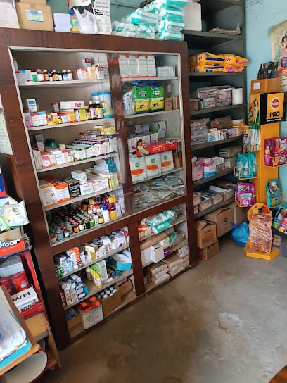 Mallikarjuna Medical and Genral Store for VET & PET business photograph