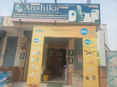 Anshika Electrical & Electronics Service Center business photograph