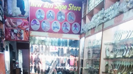 Arri Shoe Store business photograph