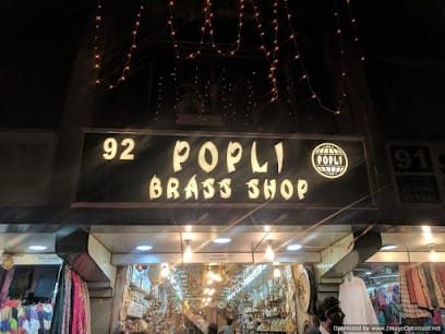 Popli Brass Shop business photograph