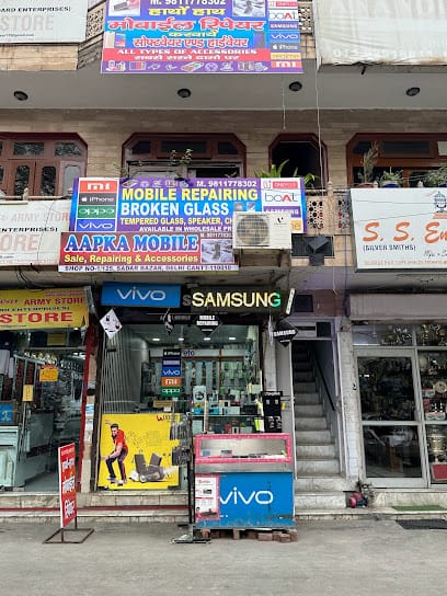 Aapka Mobile business photograph