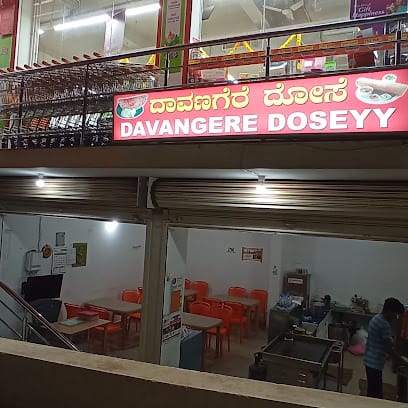 Davangere Doseyy business photograph