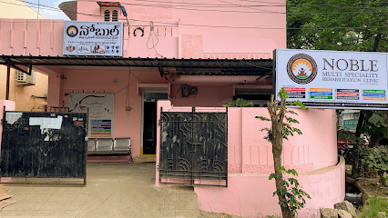 Noble Orthopaedic & Physiotherapy Rehabilitation Clinic business photograph