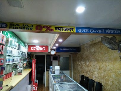 Digitech Mobile Services business photograph