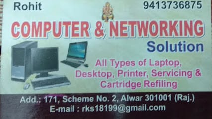 Rohit Computer & Laptop Repairing business photograph