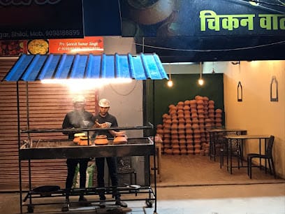 Champaran Chicken Wala business photograph