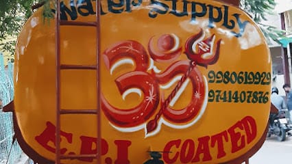 Sri Balaji Water Supply business photograph