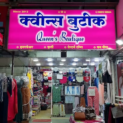 Queens Boutique business photograph