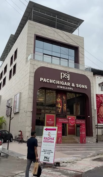 Pachchigar and Sons Jewellers business photograph