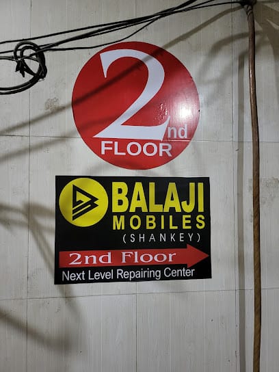 BALAJI MOBILE business photograph