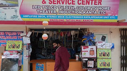Shree Om Electronics &T V Service Center business photograph