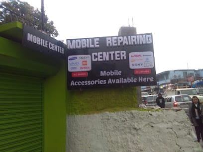 Mobile center business photograph
