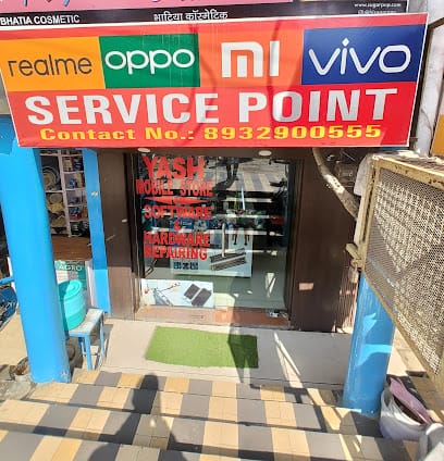 Yash Mobile Repairing Centre business photograph