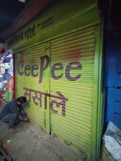 Bhagwati Kirana Mart- Best Grocery Shop In Gorakhpur business photograph