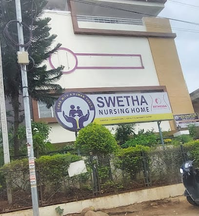Swetha Nursing Home and Bethesda Center For Women | General Physician, Gynecologist, Laparoscopic Surgeon | Mahabubnagar business photograph