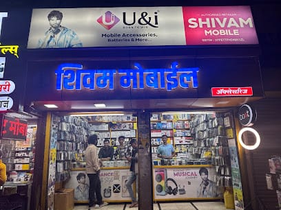 Shivam mobile and accessories wholesale and retail business photograph
