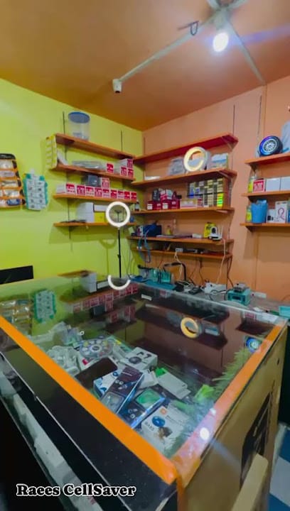 Minar Electronics business photograph