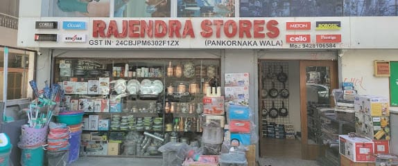 Rajendra Stores - Home Appliances, Electric Appliances, Imported Crockery, Melamine, Steel Utensils, Stove Jodhpur Satellite business photograph