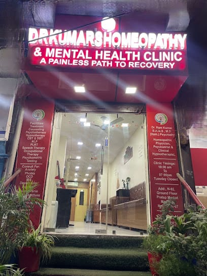 Dr. Kumar's Homeopathy & Mental Health Clinic Stress Depression treatment best Doctor in Delhi business photograph