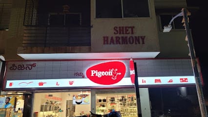 Pigeon Exclusive Store - Shirur Park, Hubballi| Chimneys, Hobs, Cast Iron Cookware & More business photograph