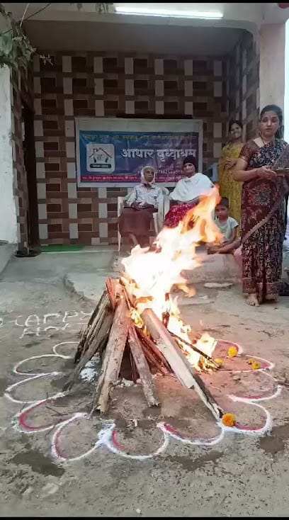 Aadhar Vradhashram business photograph