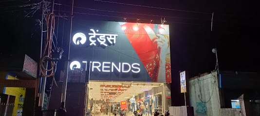 TRENDS business photograph