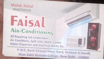 Faisal AC Servise and Repair business photograph