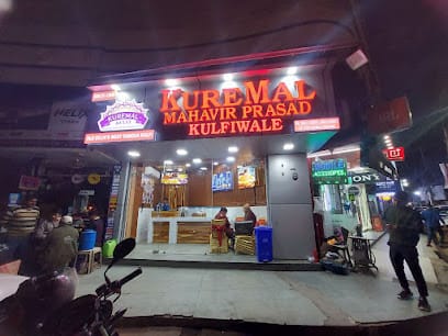 Kuremal mahavir prasad kulfiwale - Kuremal kulfi Kamla Nagar business photograph