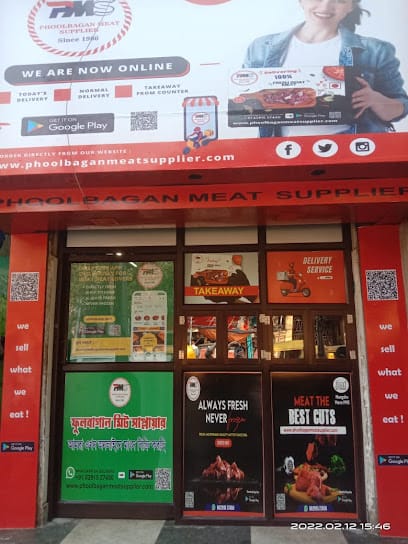 Phoolbagan Meat Supplier business photograph