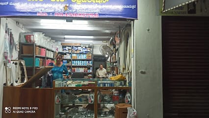 Cool Care Refrigeration business photograph