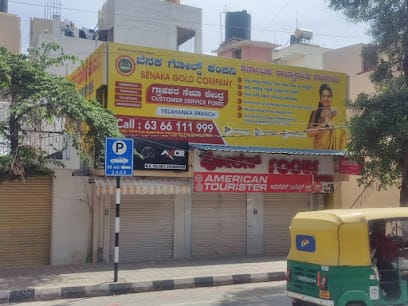 Benaka Gold Company - Sell Gold in Yelahanka business photograph