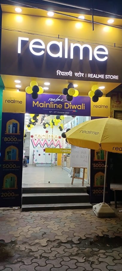 REALME STORE business photograph