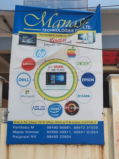 Manasa Technologies- Computer & Laptop sales and Repair Guntur business photograph