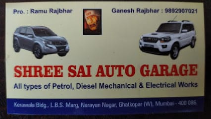 Shree Sai Auto Garage business photograph