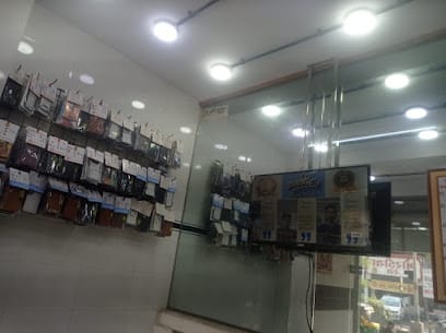 Gayatri Mobile & Lcd Repairing business photograph