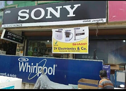 S V ELECTRONICS ANANTAPUR business photograph