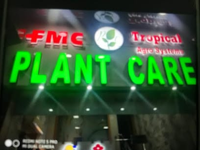Plant Care || Pesticide/Sprayer/Seed Dealer Gwalior | Household Insecticide| Herbicide |FMC- PI -Dupont-Tropical-Sumitomo-UPL business photograph