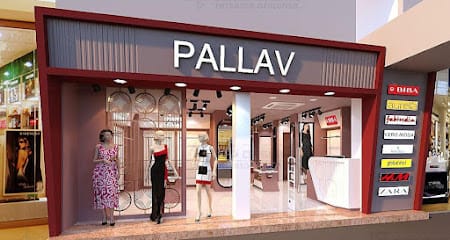 PALLAV - A Destination for Women’s Fashion business photograph