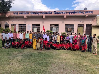 (YES Sansthan) Yogita Entrepreneurship & Development Sansthan ,Jhalawar business photograph