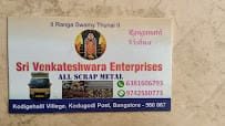 Venkateshwara scrap shop business photograph