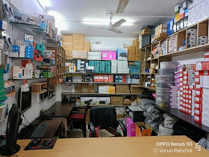 Varun Infotech. business photograph