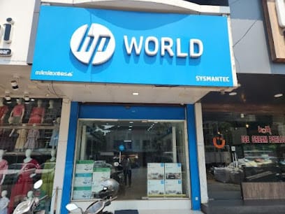 HP World - Kannur business photograph