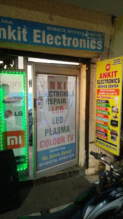 ANKIT ELECTRONICS business photograph