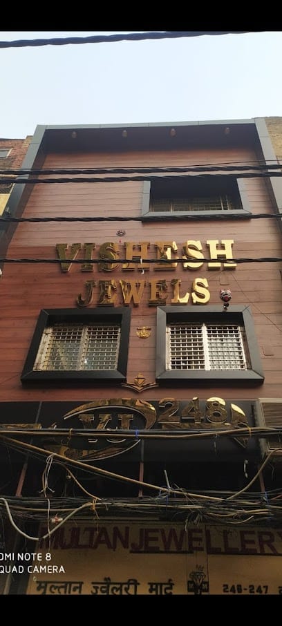 Vishesh Jewels & Crafts business photograph