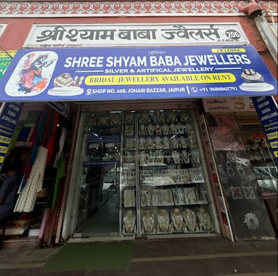 Shyam baba Jewellers : Manufacturer & Wholesaler shop for Artificial Jewellery business photograph