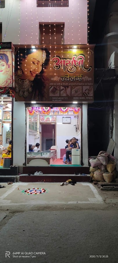 Ayushi jewellers business photograph